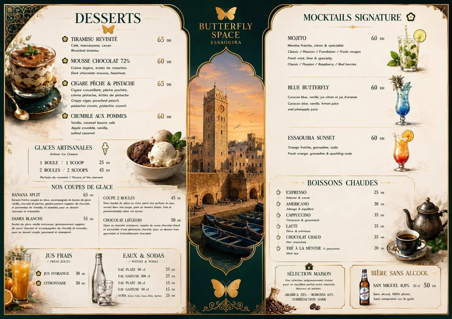 Menu Butterfly Space — page 2